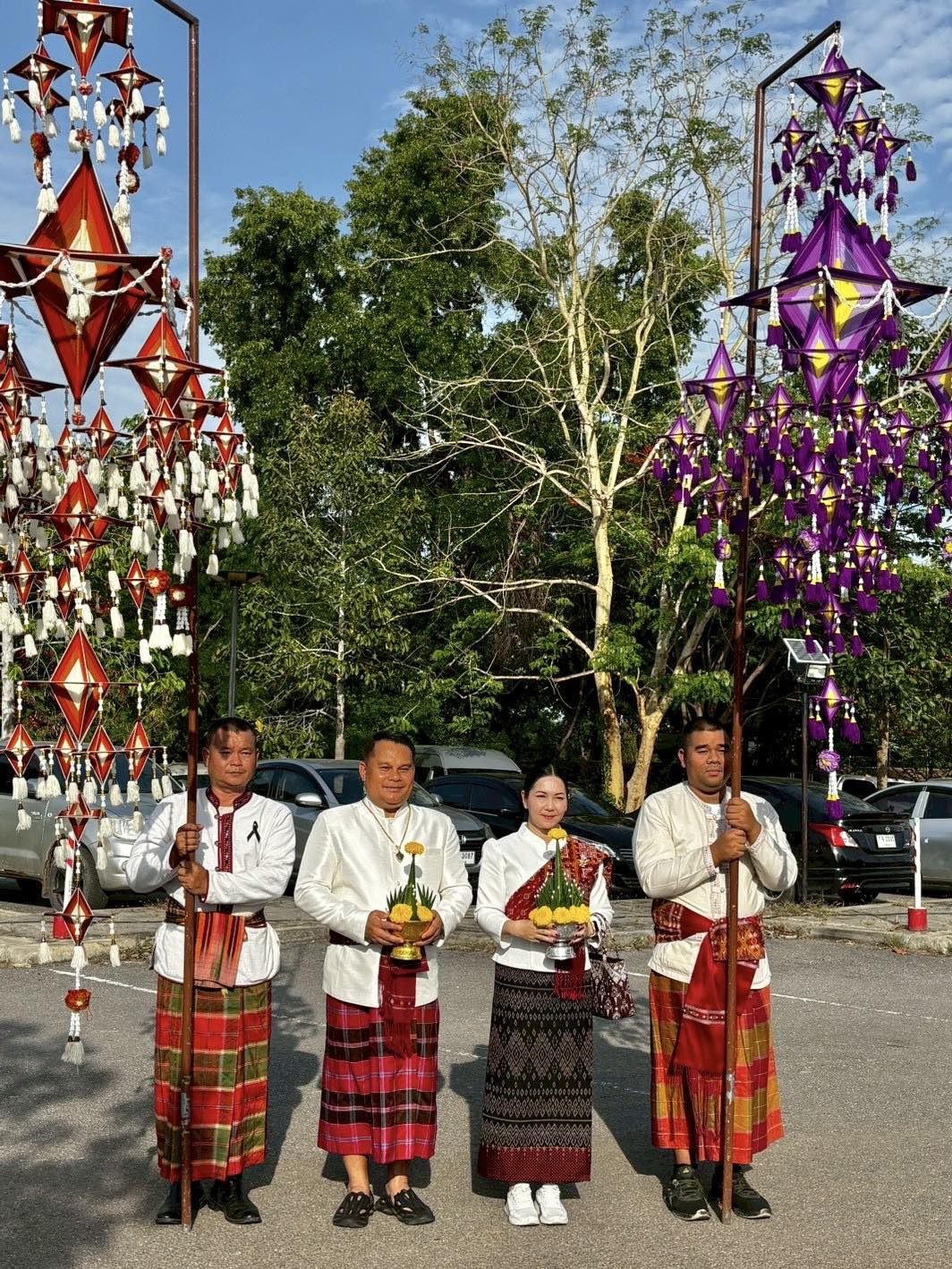title - ส.ป.ก.กาฬสินธุ์ ร่วมพิธีเปิดงานเทศกาล “วิสาขปุณฺณมีปูชา” จังหวัดกาฬสินธุ์ ประจำปีงบประมาณ พ.ศ.2569